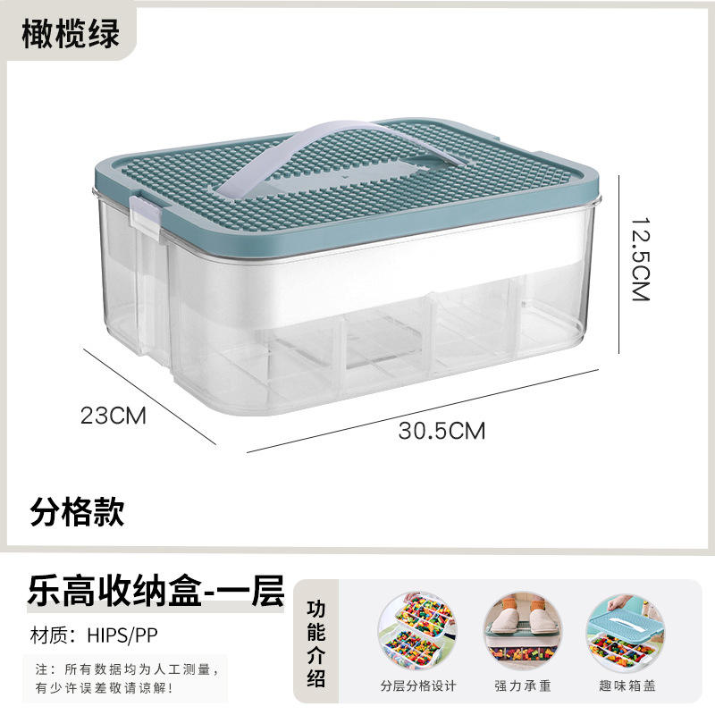 Olive green -one layer