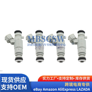 Injecteur de carburant 35310 04000 pour Hyundai I10 Kia Picanto 1.0L Moteur essence Pièce de rechange - Product Image 5