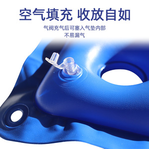 Inflatable portable high-elasticity seat <b>cushion</b> with air pump, a must-have for office workers who sit for long periods, and a - Product Image 1