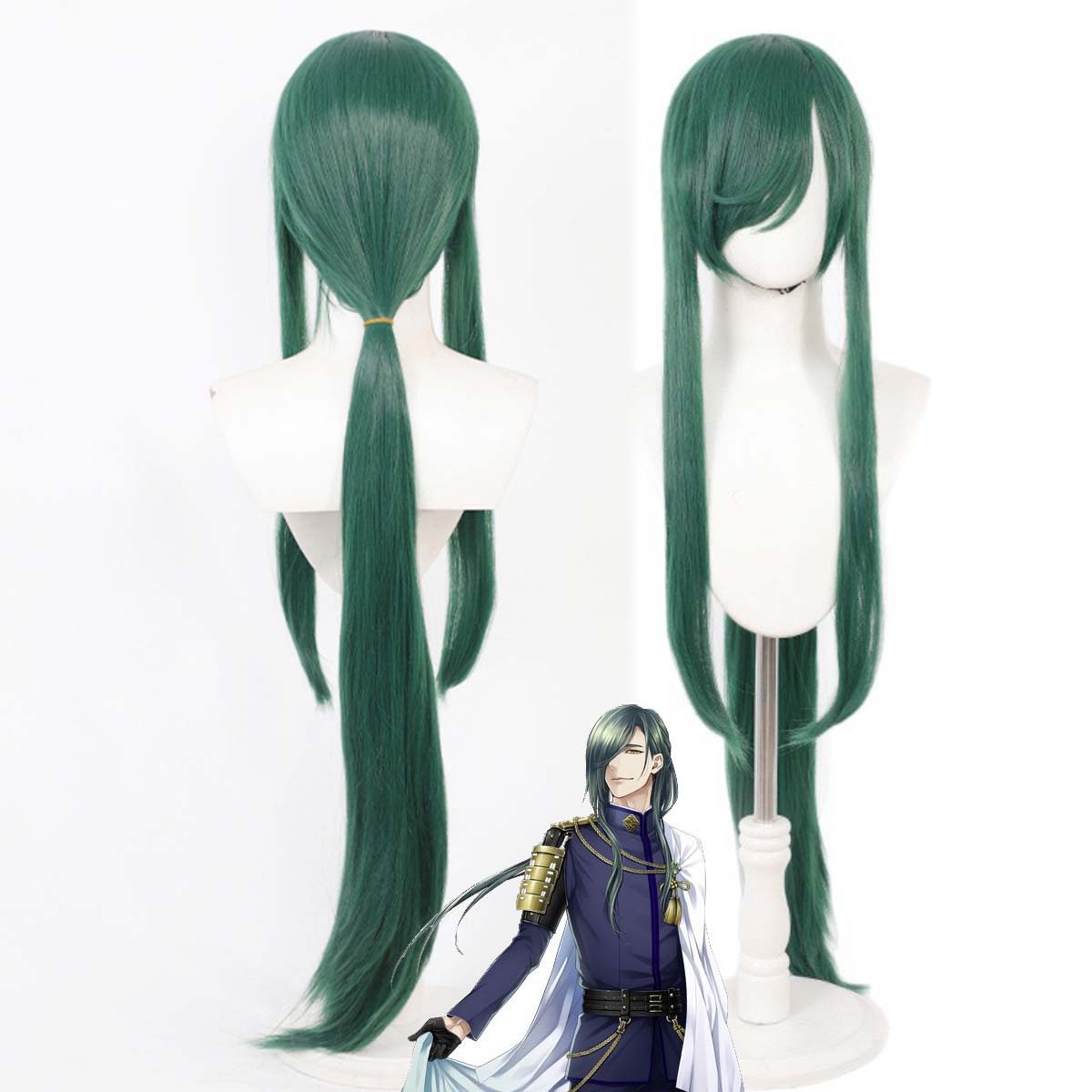 Verde