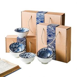 Service de table en porcelaine de style japonais créatif pour mariage, écologique, passe au lave-vaisselle, 4 pièces, avec motif bleu et blanc - Product Image 1
