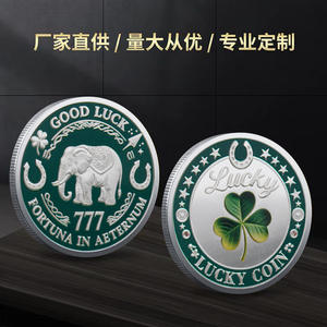 เหรียญนำโชค ฟอร์ทูน่า เอเทอร์นัม เครื่องรางนำโชค ชุบเหล็ก พิมพ์ลาย UV ลายนูน ลายโคลเวอร์ ช้าง ของที่ระลึก ออกแบบฟรี ของขวัญ - Product Image 3