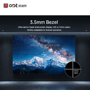 Display Video Wall LCD da 55 Pollici con Cornice Ultra-Sottile da 3,5mm per Centri di Comando e Sale Espositive, Configurazioni Multi-Schermo 3x3, 4x4, 6x10 - Product Image 2