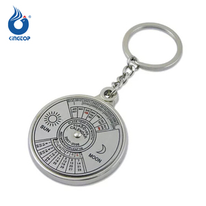 Recuerdos <span class=keywords><strong>de</strong></span> metal personalizados <span class=keywords><strong>de</strong></span> Jerusalén - Product Image 3