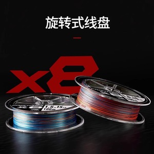 YGK Frontier PE X8 100m 1.0 10lb สายตกปลาแบบถักสีเดียวผลิตในประเทศญี่ปุ่น - Product Image 2