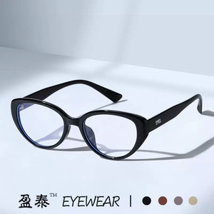 Cat Eye <b>Eyeglasses</b> <b>Frames</b> For Women TR27055 Full <b>Frame</b> Pc Lens Blue Light Protection Plano Lenses - Product Image 2