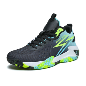 Chaussures <span class=keywords><strong>de</strong></span> Basketball en Cuir Respirantes et Antidérapantes pour Hommes et Femmes, Style Sportif d'Extérieur, Collection Été-Automne 2026 - Product Image 1