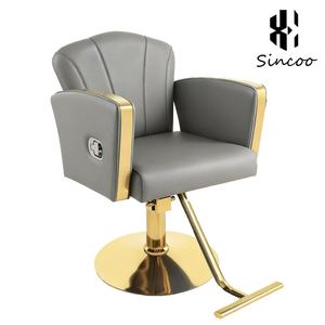 Silla de Barbero de Lujo con Base de Acero Inoxidable, Color Personalizable, Logotipo Personalizado, Silla de Salón para Barbería - Product Image 1
