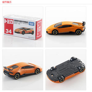 Tomy #34 popolare 1/64 Diecast Huracan Performante Cars Toys Boy Model modelli di auto sportive scorrevoli - Product Image 4