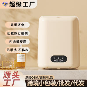 Mini Lavadora K008 25x25x30cm, Carcasa de Plástico Eléctrica, Función Dual Automática para Uso en el Hogar y Dormitorios - Product Image 2