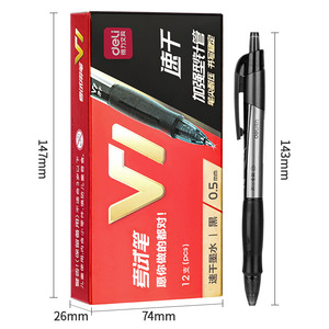 Deli V1 Gel Pen 0.5mm Black Ink Exam Pen Office Use - Product Image 2