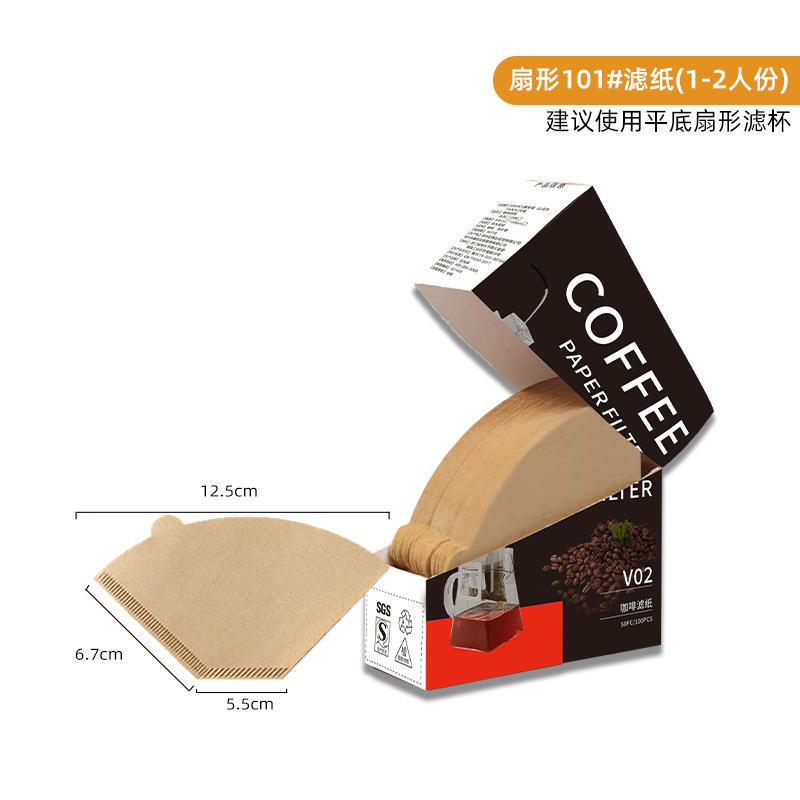 Small fan-shaped filter paper, 50 sheets - box