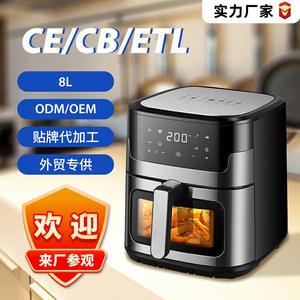 Freidora de Aire Eléctrica Multifuncional Inteligente Mystic de Acero Inoxidable 5L 6L para Uso Doméstico, Diseño Cuadrado - Product Image 4