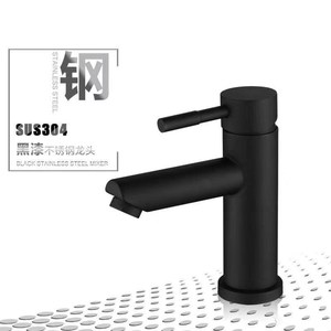 Black Stainless Steel Single Handle Faucet 5.0-6.9in Spout Reach Minimalist Style Deck Mounted Basin Faucet - Product Image 1