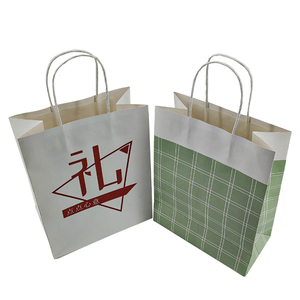 Sac cadeau en papier kraft blanc avec poignée, emballage à emporter élégant pour le shopping, en stock - Product Image 2