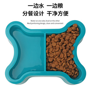 Tazón de plástico con forma de hueso <span class=keywords><strong>para</strong></span> <span class=keywords><strong>perros</strong></span> - Product Image 3