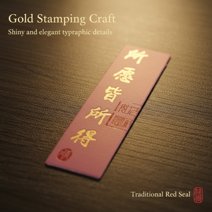 Customizable Glossy Vinyl Stickers Waterproof Tear-resistant Self-adhesive Die-cut Decorative pink Stickers Suitable for Laptops - Product Image 2