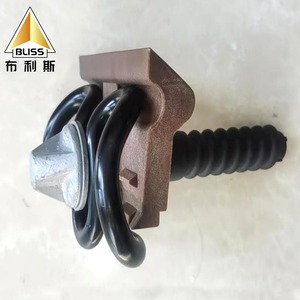 Sujetadores <span class=keywords><strong>de</strong></span> abrazadera Bliss Piezas <span class=keywords><strong>de</strong></span> repuesto Trenes SKL14 Accesorios <span class=keywords><strong>de</strong></span> doble hélice Orient Express Arandelas <span class=keywords><strong>de</strong></span> resorte Sujetadores ferroviarios - Product Image 2