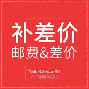 Buse en fer portable pour aspirateur anti-acariens AUX, avec doublure ABS, 0,9L 1,3L, pièce de rechange pour défroisseur vapeur mécanique DC - Product Image 1