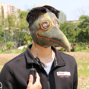 Máscara de pico de pájaro dorado brillante Tianhong, talla única, accesorio para fiesta de disfraces de Halloween - Product Image 2