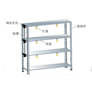 27012 - Product Image 1