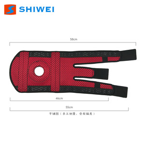 Shiwei <b>Knee</b> <b>Support</b> <b>Brace</b> Adjustable Breathable Nylon Unisex Outdoor Cycling Hiking Protection - Product Image 3