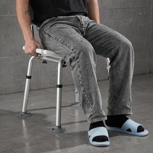 <span class=keywords><strong>Chaise</strong></span> <span class=keywords><strong>de</strong></span> douche médicale en alliage d'aluminium avec dossier réglable en hauteur, capacité <span class=keywords><strong>de</strong></span> 180 kg, <span class=keywords><strong>pour</strong></span> équipement <span class=keywords><strong>de</strong></span> sécurité <span class=keywords><strong>de</strong></span> <span class=keywords><strong>salle</strong></span> <span class=keywords><strong>de</strong></span> <span class=keywords><strong>bain</strong></span> contemporaine - Product Image 2