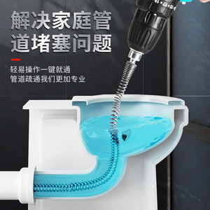 Drain Cleaner Spring Steel 10mm Thickened Reinforced For S Bend Pipe Cleaning - Product Image 4