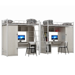 Full Metal Aluminum Adult Stainless Steel Dormitory <b>Bed</b> <b>Double</b> Steel <b>Bunk</b> <b>Bed</b> - Product Image 2