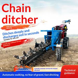 เครื่องขุดร่องดินแบบโซ่ขนาดเล็ก เครื่องขุดร่องดินสำหรับงานเกษตร เครื่องขุดร่องสายเคเบิลแบบตีนตะขาบ เครื่องขุดร่องดินแบบมือถือสำหรับสวนผลไม้ - Product Image 1