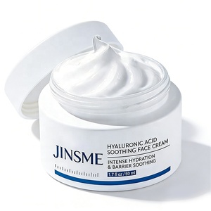 Crème à l'acide hyaluronique hydratante, apaisante, réparatrice, à la centella et à la niacinamide, nourrissante, anti-âge, raffermissante, éclaircissante pour la peau, marque privée - Product Image 1