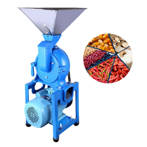 Machine à moudre le riz, broyeur à marteaux pour maïs, machine à moudre la farine de maïs et la poudre de curcuma, machine de broyage à sec - Product Image 6