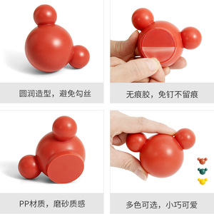 Cartoon Bear Shaped Adhesive Hooks Wall Mounted No Drill Self Adhesive For Keys And Clothes Orange Color 4 Blister Packs - Product Image 3
