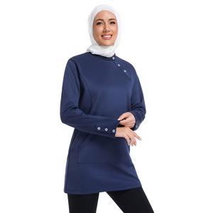 Conjunto Deportivo Informal Musulmán de Talla Grande para Mujer, Dos Piezas, Sudadera y Pantalones Deportivos, Manga Larga, Invierno, Secado Rápido, Transpirable - Product Image 5