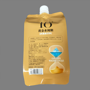 Custom 1L Eco-Friendly Aluminum <b>Drink</b> Packaging <b>Pouches</b> with Leak-Proof Spout Heat-Sealed Food Grade Water & Wine Beverage - Product Image 6