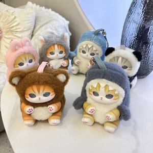 โมฟูซานด์ ชุดตุ๊กตาสัตว์อเนกประสงค์ 6 ชิ้น/เซ็ต กล่องสุ่ม ของขวัญน่ารัก ของเล่นตุ๊กตาสุดฮิต กล่องสุ่มของขวัญ - Product Image 1