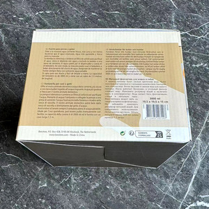 Caja de embalaje personalizada con impresión a color Zhenyuan, caja tipo avión, impresión a color de doble cara para pequeños electrodomésticos - Product Image 2