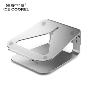 Base de enfriamiento giratoria Ice Coorel H2 de aluminio para computadora portátil - Product Image 3