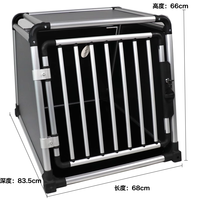 Coffre de voiture universel haut de gamme pour chien et chat Cage de voyage en alliage d'aluminium avec tampon de ceinture pour la protection des chats et des chiens