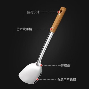 Stainless Steel Spatula With Wooden Handle High Heat Resistant Kitchen Utensil For Frying And Soup <b>Serving</b> - Product Image 3