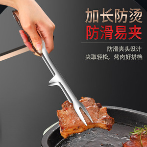 AkL 316L Stainless Steel Grilling Tongs With Fork Long Handle 2 In 1 <b>BBQ</b> Tool For Steak And Large Food Items - Product Image 5