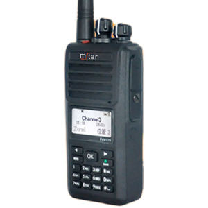 MSTARブラック屋外デジタルハンドヘルドアラーム<span class=keywords><strong>2</strong></span>スロット通信長距離VOXプロフェッショナル350gモバイルラジオトランシーバー - Product Image 3