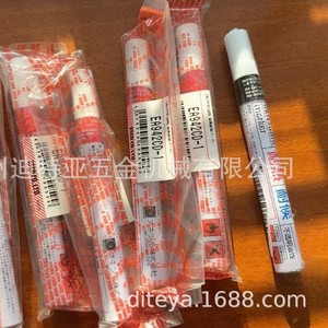 Okitsumo <b>Marker</b> <b>Pen</b> Black Permanent Oil Based Heat Resistant 1000 Industrial Use - Product Image 2