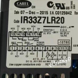 1PC CAREL IR33C0HB0M <b>Temperature</b> Controller New - Product Image 1