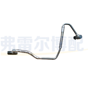 Tuyau d'huile de turbocompresseur 9806871880 pour modèles Peugeot 2008 3008 Citroën C5 C6 1.6T 1.8T - Product Image 3