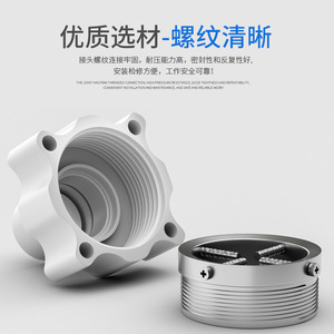 Universal Faucet Connector 304 Stainless Steel Quick Connect Washing Machine <b>Adapter</b> Seal For Household Use - Product Image 2