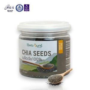 Polvo de Semillas de Chía, Proteína Vegetal, Rico en Omega-3 y Alto en Fibra, Superalimento para Aumentar la Saciedad, de Moonfarms en Tailandia - Product Image 1