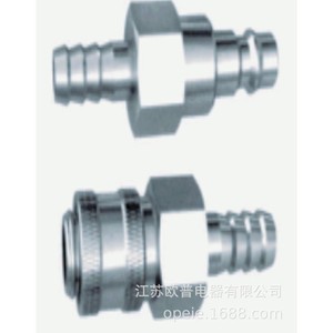 Adaptador Hidráulico de Acero Inoxidable KCAN, 1 Pulgada de Diámetro Interior para Manguera, 5800 Psi de Presión Máxima, Aplicaciones de Alta Presión - Product Image 3