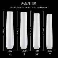Fournitures B2B pour ongles : Capsules d'extension transparentes et naturelles, 4 à 7 tailles, 204 ou 504 pièces