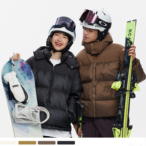 OEM Custom Design Men's Retro <strong>Waterproof</strong> 90 <strong>White</strong> Duck Down <strong>Jacket</strong> Padded Hooded Padded Quilted Puffer Down <strong>Jacket</strong> for Men - Product Image 2